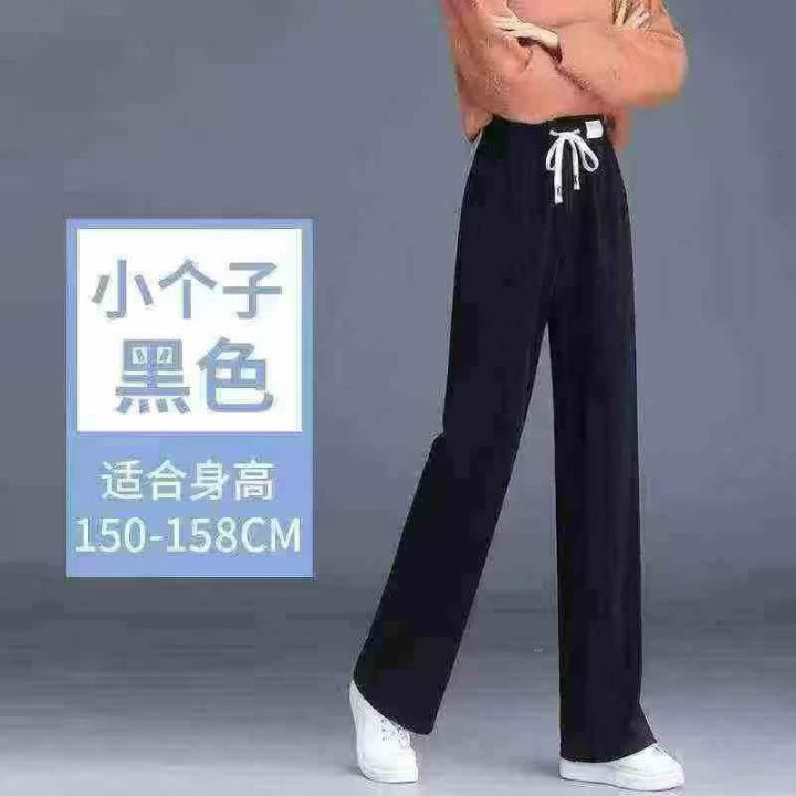 全清11.5元，分货