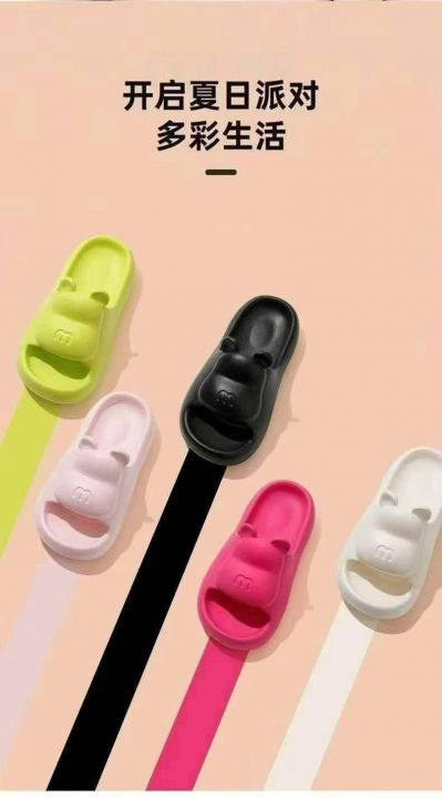 (一等品)家居一字拖
