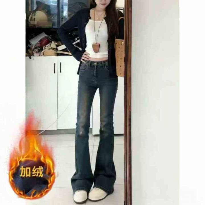 [發]女装加绒牛仔裤