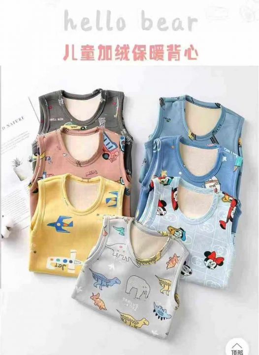 全清3.5元，分货️