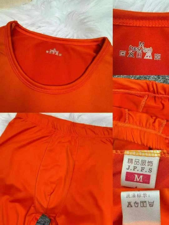 男女同款秋衣秋裤宽松