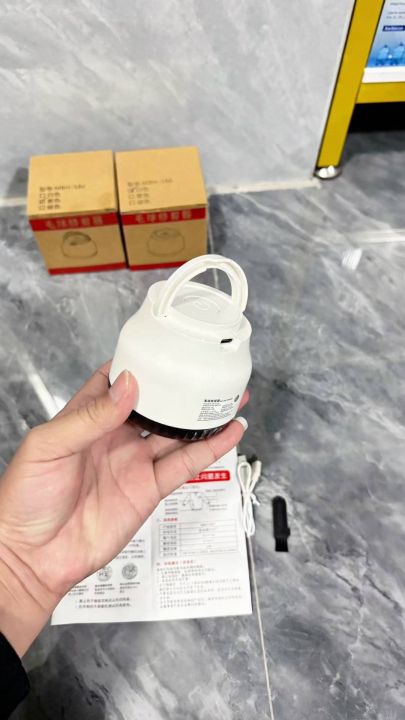 (志高)同款充电毛球