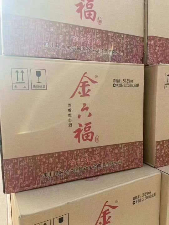 手工盒，100多一箱