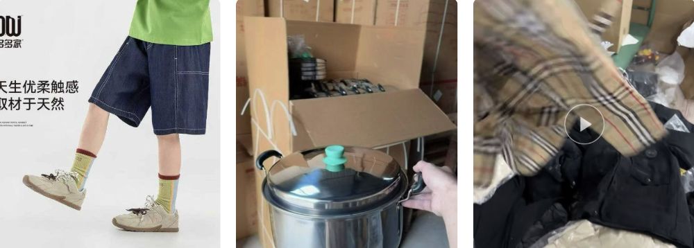 地摊尾货怎么选品和定价?新手摆摊的实操经验分享