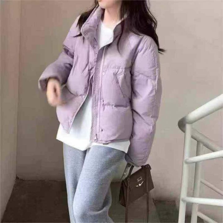 全清价24.8元，分