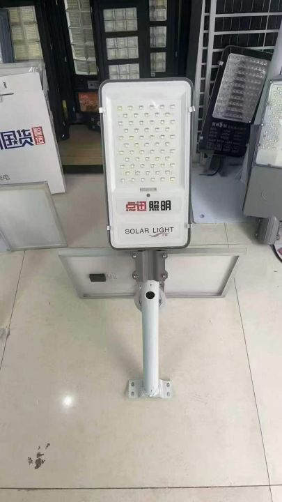 太阳能路头灯3000