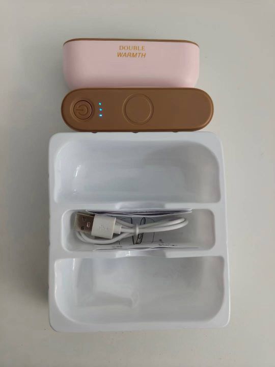 磁吸暖手宝 6800