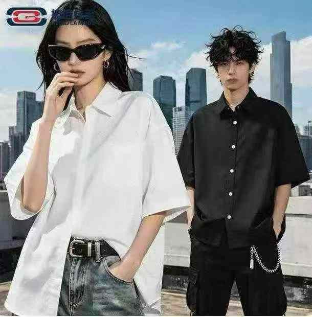 全清5.5元，分货➕