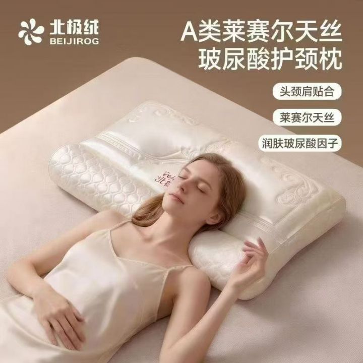 上平台。授权冬季爆款