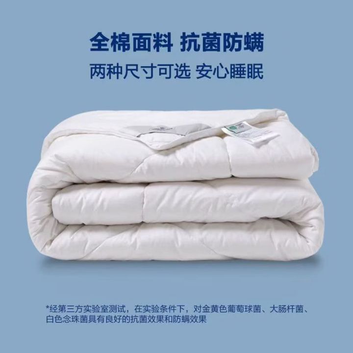 高端品牌尾货山姆羊毛