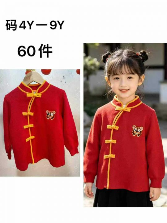 . 女童国风小红衣可