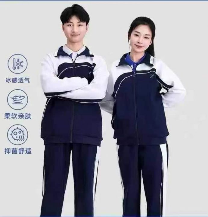 深圳学校校服外套73