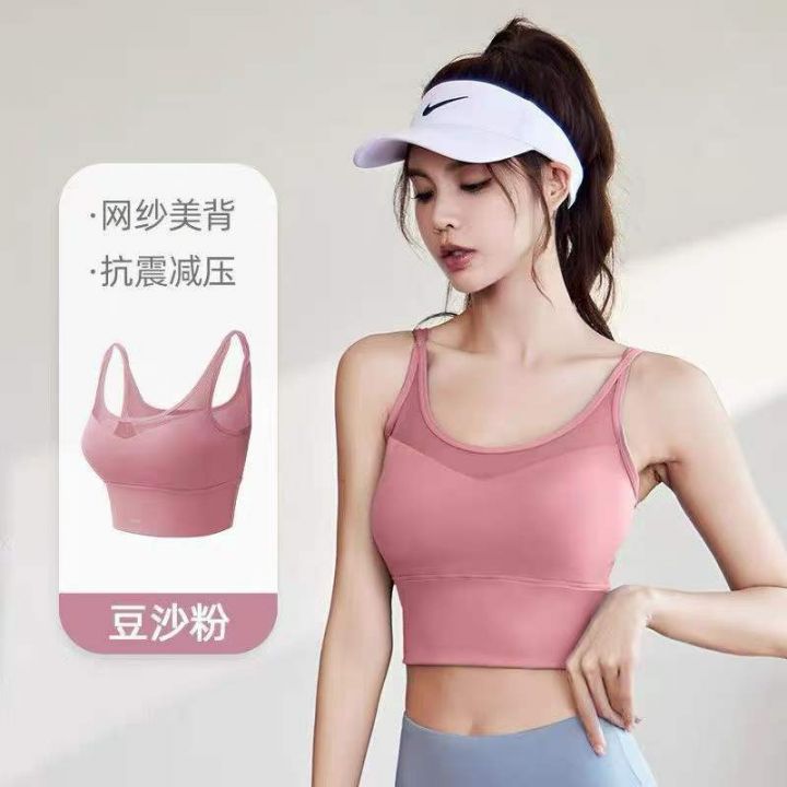 全清5.5运动健身文