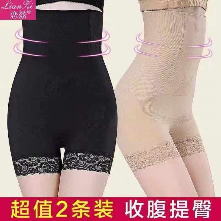 4.8元清品牌孕妈妈