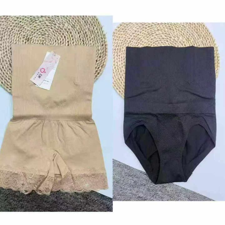 4.8元清品牌孕妈妈