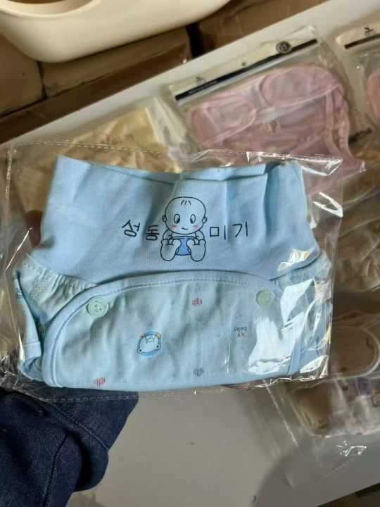 宝宝尿布裤纯棉 防水