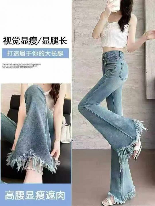 全清16.8专柜高品