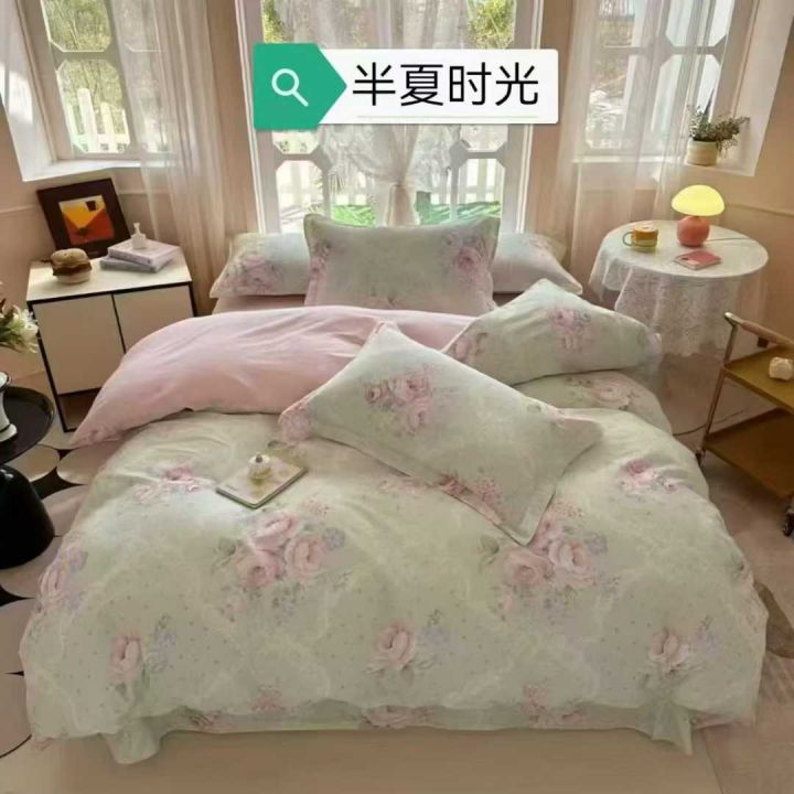 高端轻奢100%蚕丝
