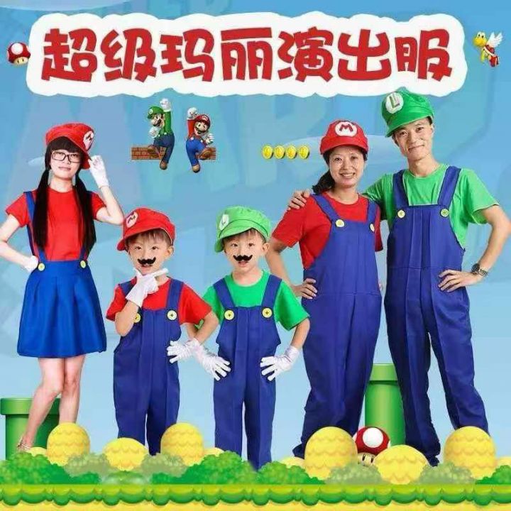 成人儿童亲子套装超级