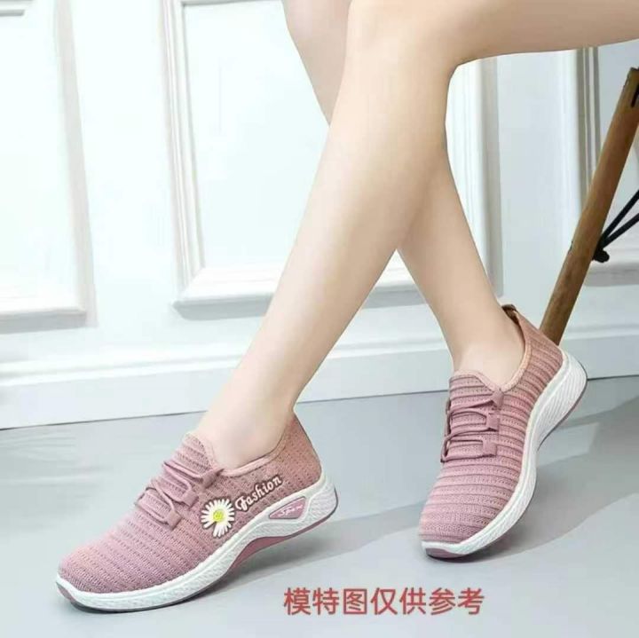 1800双左右男女款