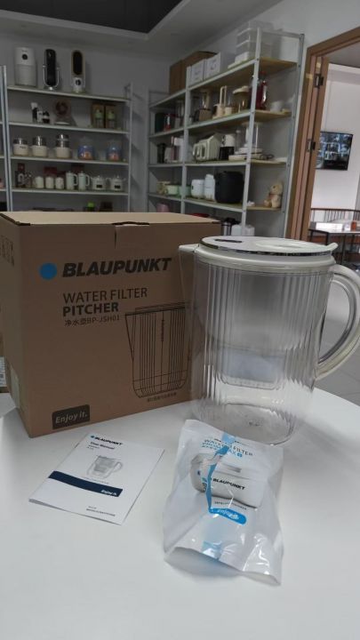 德国品牌蓝宝净水机1