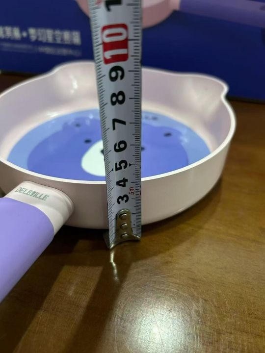 16cm 铝合金煎锅