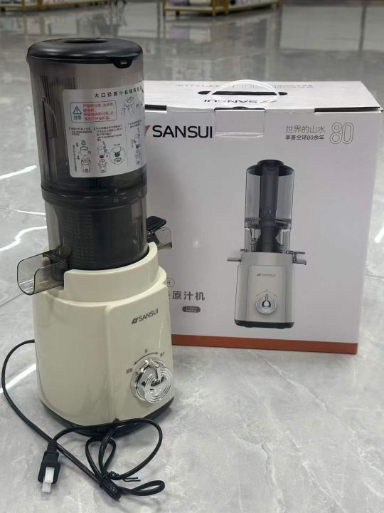 山水原汁机500台