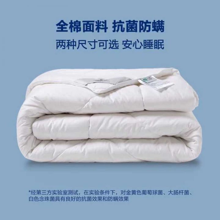 高端品牌尾货山姆羊毛