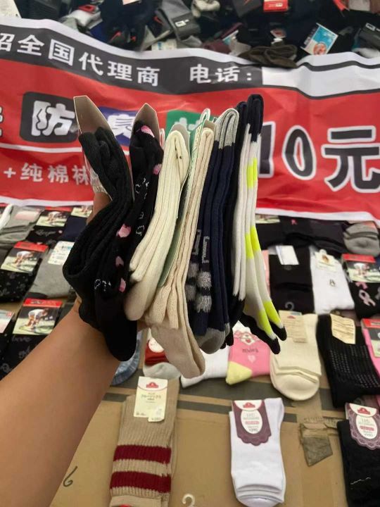 #地摊跑量袜 一双一