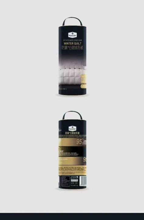 品牌尾货 山姆鹅绒被