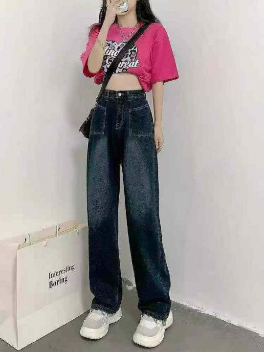 南城好货阔腿牛仔裤女