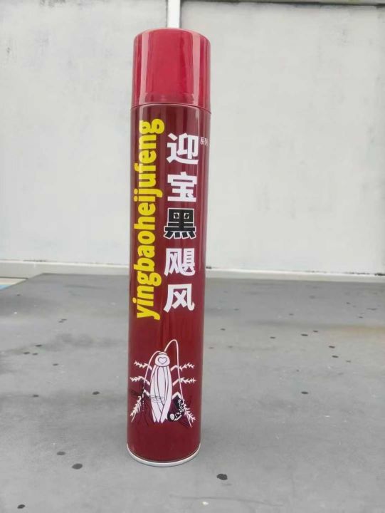 水性杀虫剂处理500