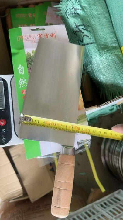 精品片刀最后几百把，