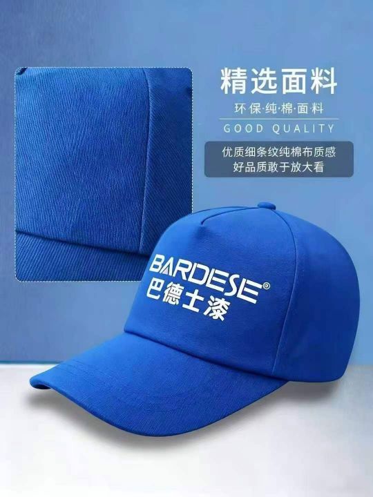 ✅5400多个纯棉广