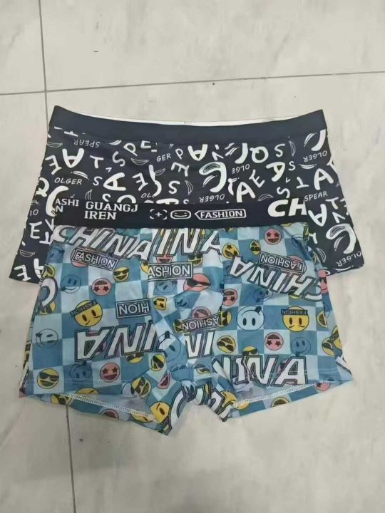 男款牛奶丝内裤500