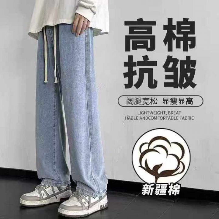 4000件男装牛仔裤