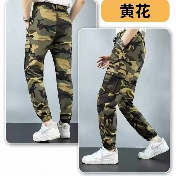 夏季迷彩薄款男裤子工
