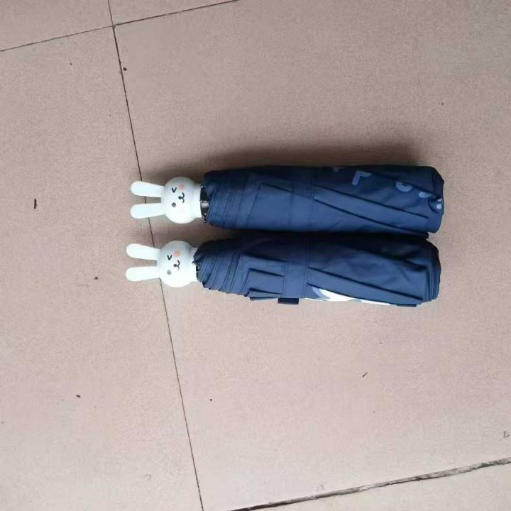 全新无瑕，兔子伞现货