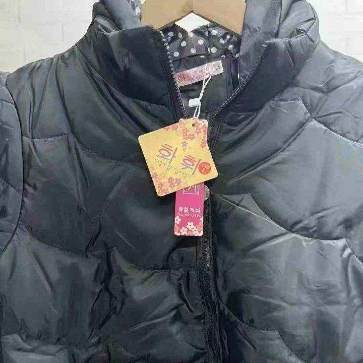 全清12元，轻薄短款