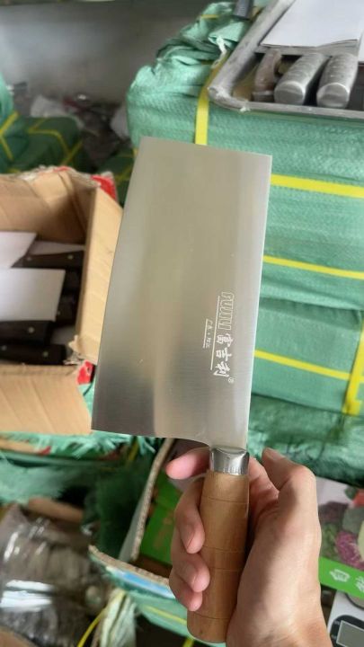 精品片刀最后几百把，