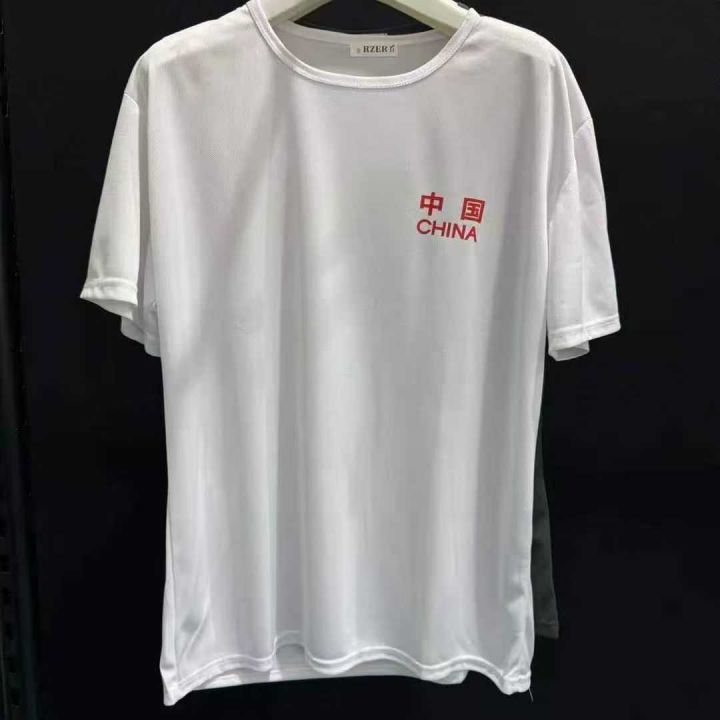 清3.8 男士短袖爱