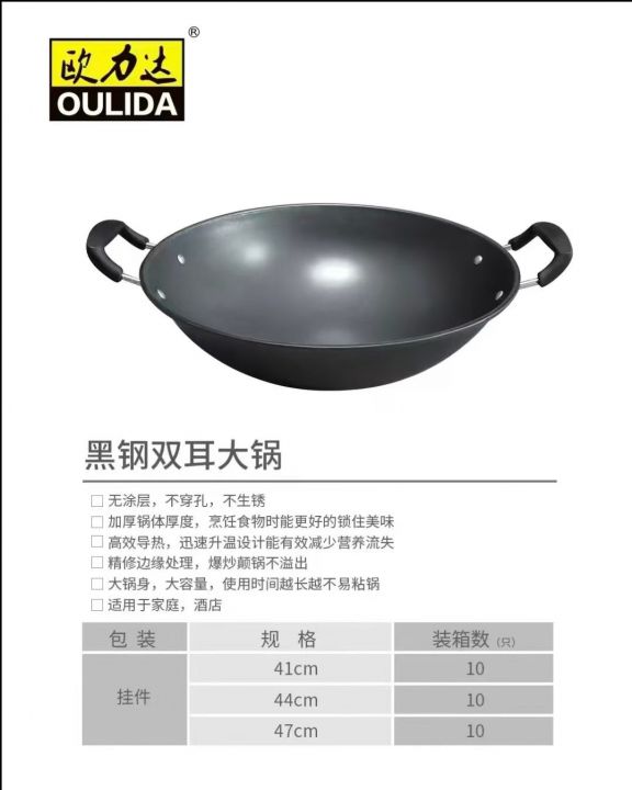 2000来个无涂层气
