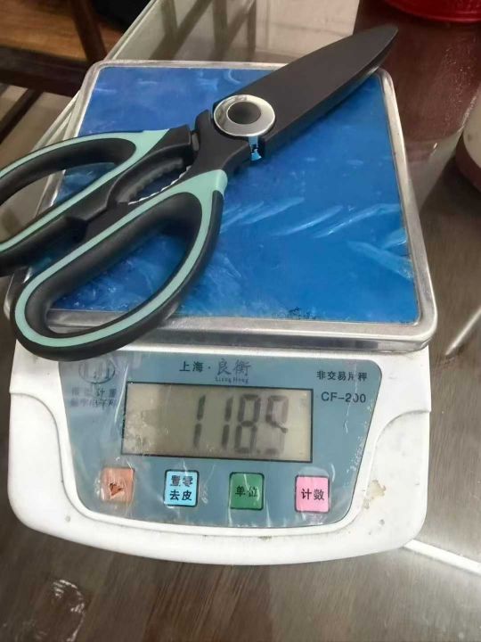 15000把剪刀