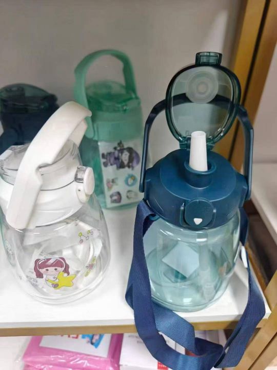 1300ml大肚塑料