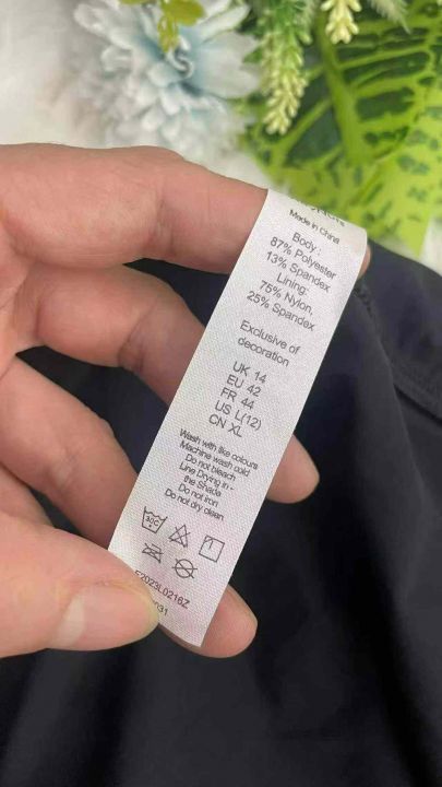 129件假两件式运动