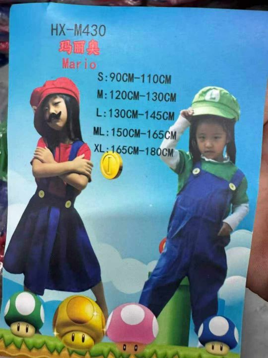 成人儿童亲子套装超级