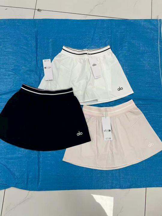Alo和露露家系列七
