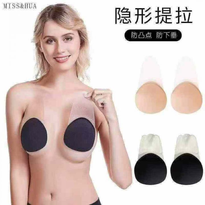 品质款外贸款胸贴，数