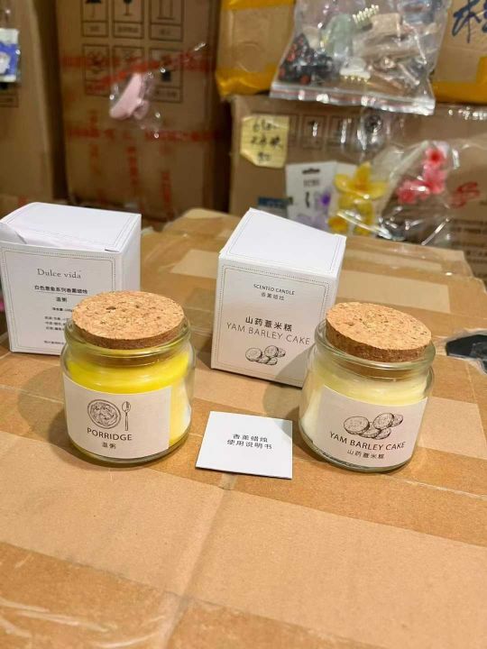 香薰蜡烛几千盒