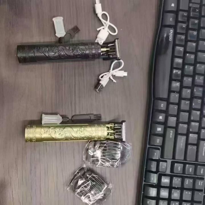 剃头，剃须一体机到货